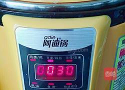 蜜红豆南瓜饼的做法图解15