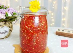 果香辣椒汁的做法图解14