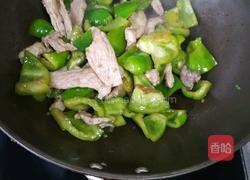 大辣椒炒肉的做法图解8