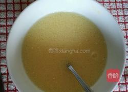 Pastry的做法图解3