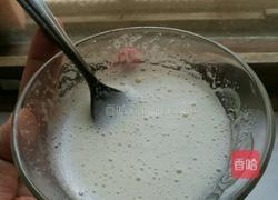 Pastry的做法图解6