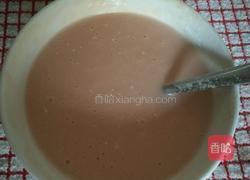 Pastry的做法图解7