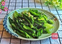 蒜蓉油麦菜的做法图解5