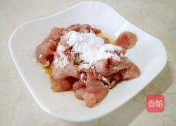 水煮肉片的做法图解6
