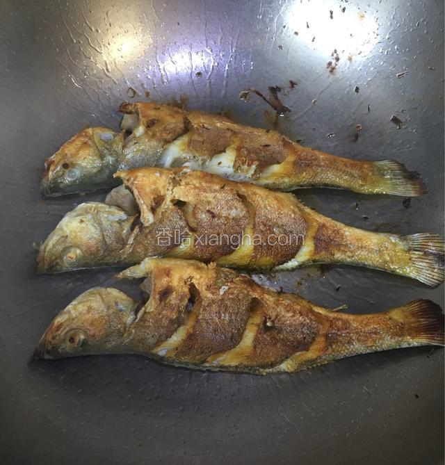 翻面再煎
