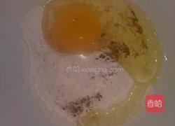 炸丝瓜花的做法图解2