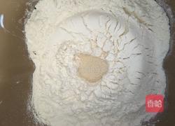 橙香松软面包的做法图解5
