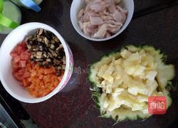 菠萝咕噜饭的做法图解2