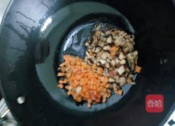 菠萝咕噜饭的做法图解4