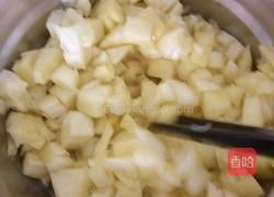 菠萝咕噜饭的做法图解12