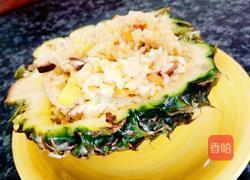 菠萝咕噜饭的做法图解14