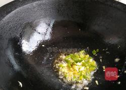 西红柿鸡蛋调面臊子的做法图解8