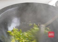 西红柿鸡蛋调面臊子的做法图解15