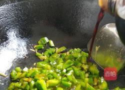 西红柿鸡蛋调面臊子的做法图解16