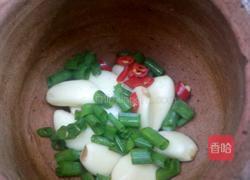 蒜泥白肉的做法图解2