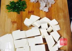 鲜虾仁烧豆腐的做法图解2