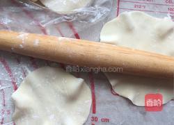 烧麦的做法图解4