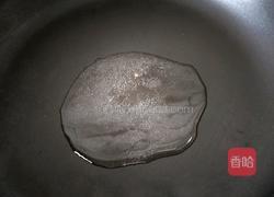 家常芋子的做法图解3