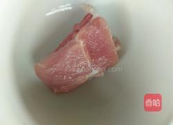 排骨蔬菜粥的做法图解1