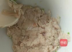 排骨蔬菜粥的做法图解4