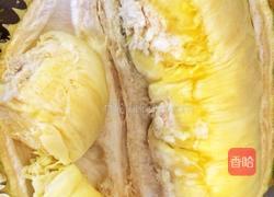 一花一世界 简单极致的榴莲冰淇淋的做法图解1