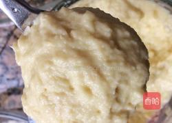 一花一世界 简单极致的榴莲冰淇淋的做法图解3