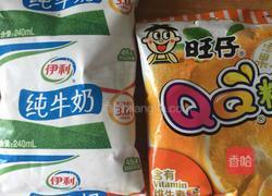QQ 糖布丁的做法图解1