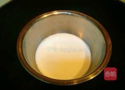 红心火龙果蛋挞的做法图解2