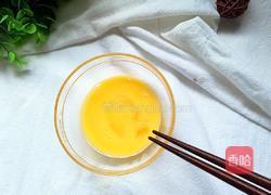 苏格兰蛋的做法图解6