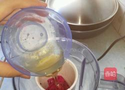 火龙果汁的做法图解3