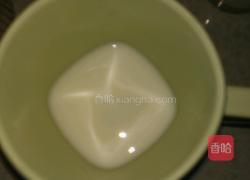 火龙果汁的做法图解5