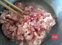猪肉芹菜蒸饺的做法图解4