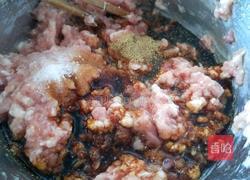 猪肉芹菜蒸饺的做法图解5