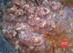 猪肉芹菜蒸饺的做法图解6