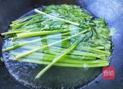 猪肉芹菜蒸饺的做法图解7