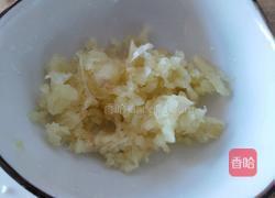 猪肉芹菜蒸饺的做法图解18