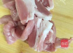 葱包肉的做法图解1