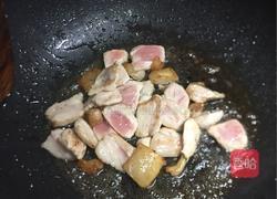 葱包肉的做法图解5