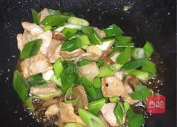 葱包肉的做法图解7