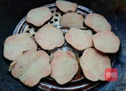 红薯麻球的做法图解2