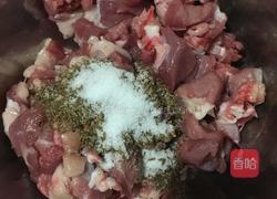 烤羊肉串（烤箱版）的做法图解3