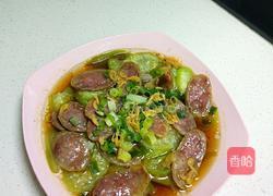 丝瓜蒸香肠的做法图解5