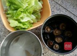 花甲米线的做法图解2