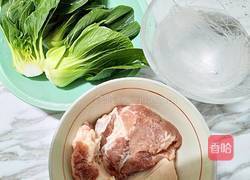 油菜粉丝肉丸汤的做法图解1