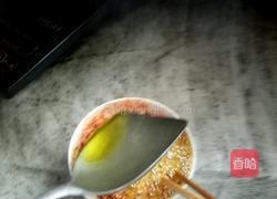 辣椒油的做法图解3