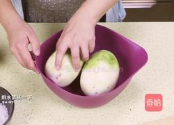 韩式萝卜水泡菜的做法图解2