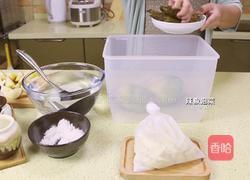 韩式萝卜水泡菜的做法图解15