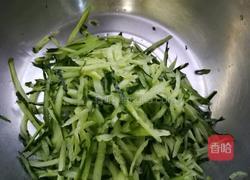 家常凉菜的做法图解1