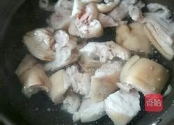 姜辣猪脚的做法图解1