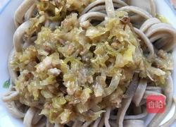 荞面饸饹的做法图解9